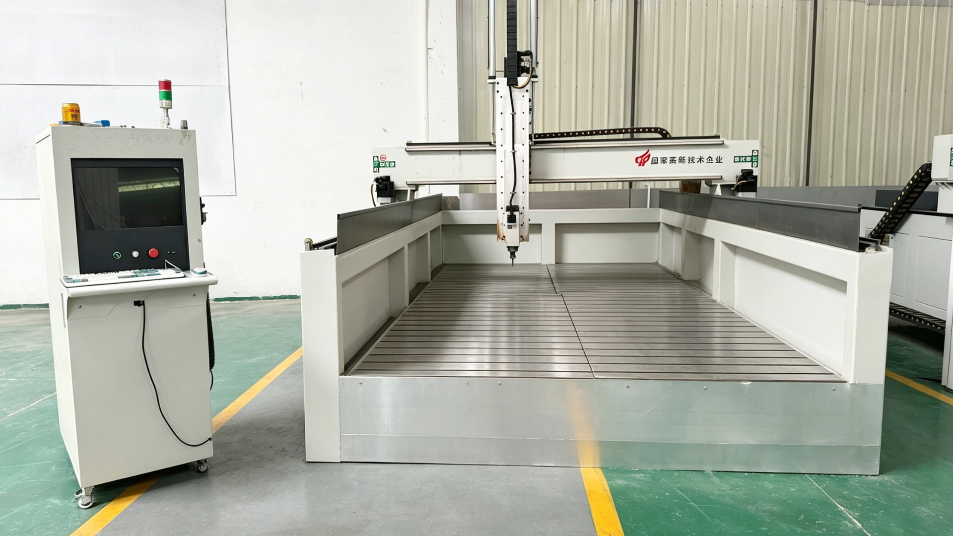 CNC Router