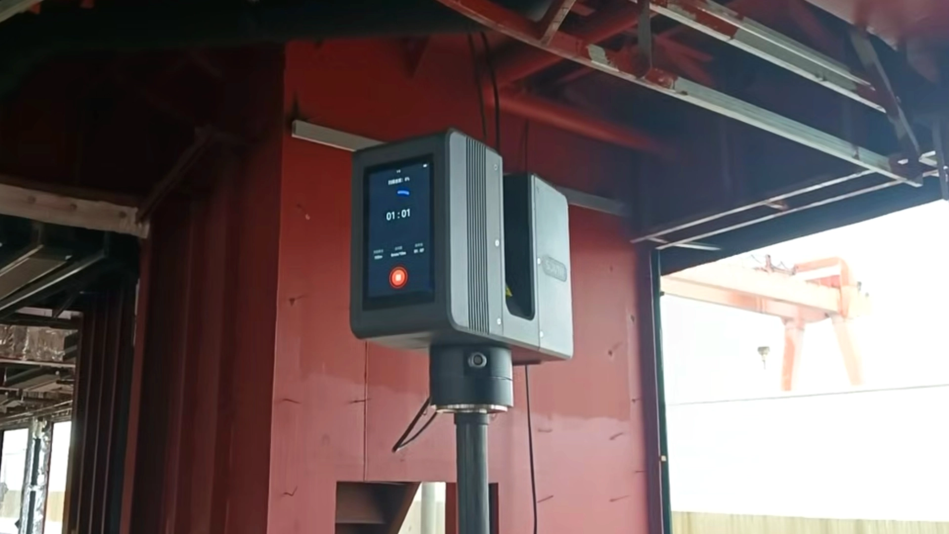 Industrial 3D Laser Scanner